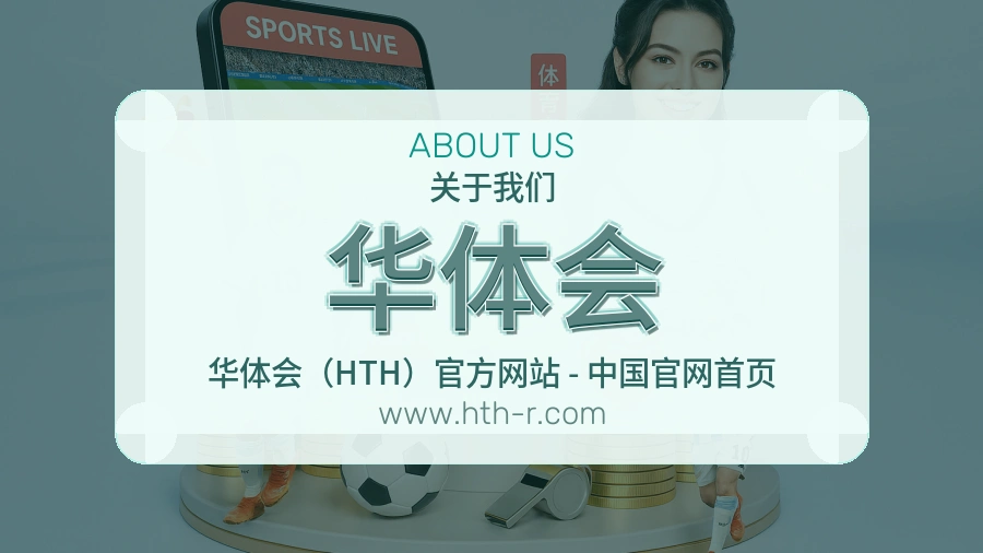 服务透明
